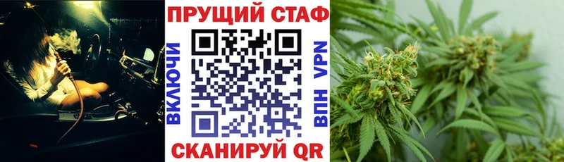 Купить закладку Хилок Канабис Мефедрон Cocaine Гашиш