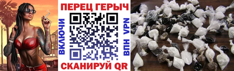 Героин Афган  наркошоп  Хилок 
