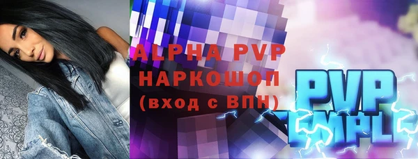 ешки Тайга