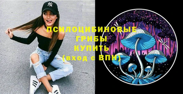 mix Тихорецк