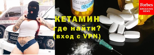 МДПВ Ряжск