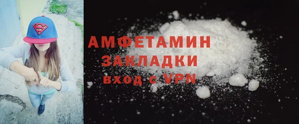 ешки Тайга