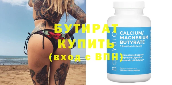 ешки Тайга