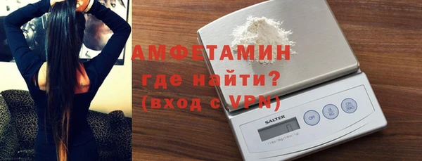 СК Тихвин