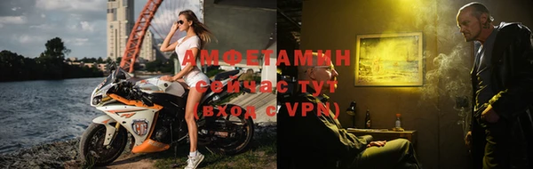MESCALINE Липки