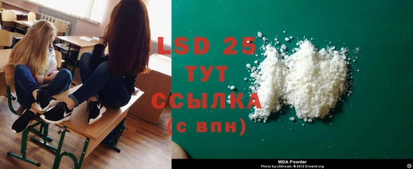 СК Тихвин