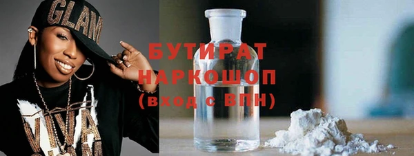 дмт Тавда