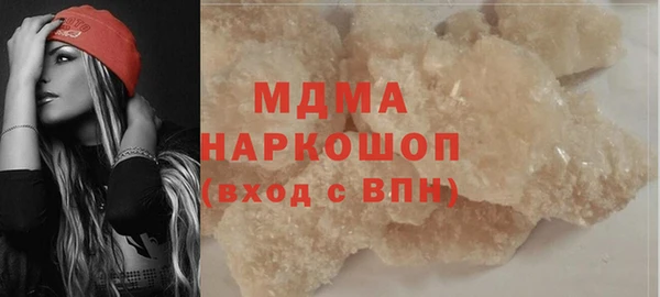 mix Тихорецк