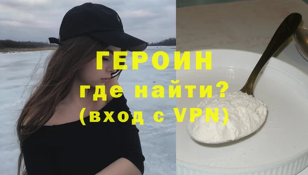 MESCALINE Липки