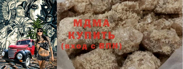 первитин Тобольск