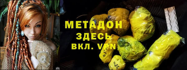 ешки Тайга
