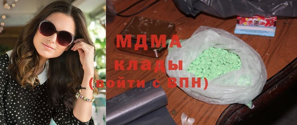 mix Тихорецк