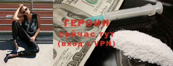молекула духа Сясьстрой