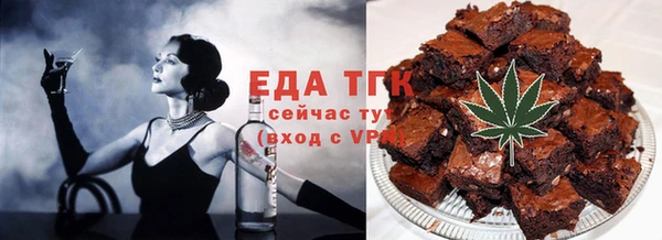ешки Тайга