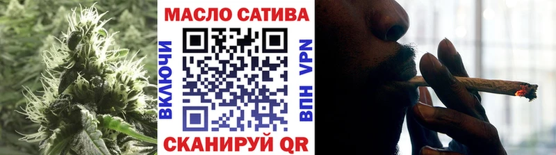 ТГК вейп с тгк  Хилок 