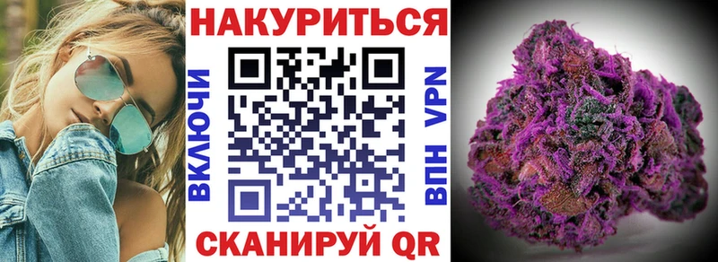Марихуана Ganja  кракен рабочий сайт  Хилок  где купить  